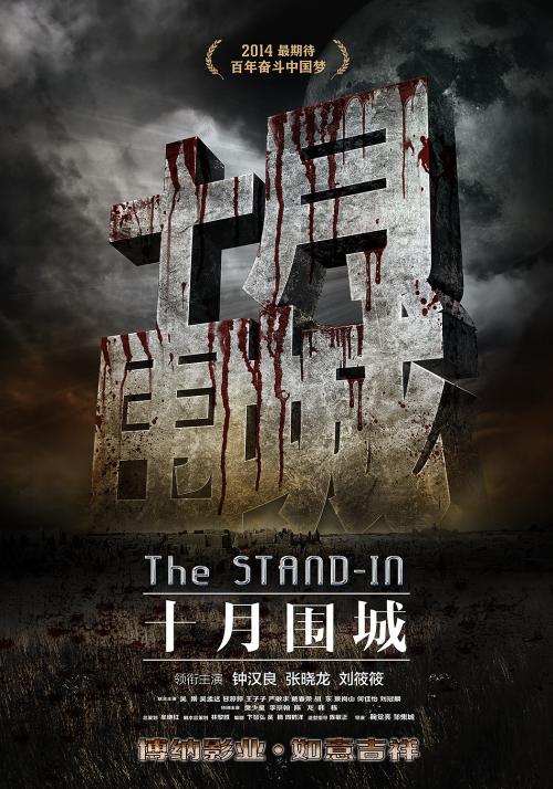 如何知道自己有没有学位证
